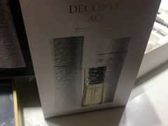-国药中服免税(北京坊店)