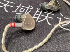 -北京天域联达耳机店(财智国际大厦店)