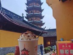 -鸡鸣赐茶(鸡鸣寺路店)