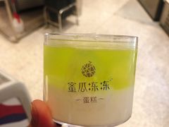 -仟吉KenGee(武汉高铁站店)