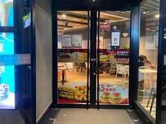 门面-肯德基(中纬店)