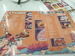 -渔文乐·海鲜大排档(千灯湖店)