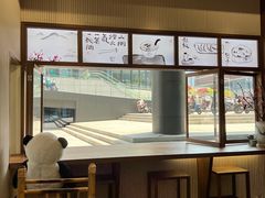 -面春山·传统老卤面(天隆寺店)