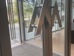 -M Stand(北京平安幸福中心店)