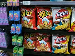 -物美超市(右安门店)