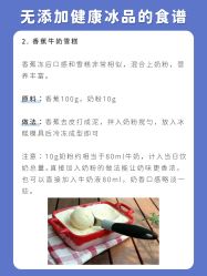 点击看大图 -杭州贝瑞斯美华妇儿医院·早孕·产检·儿科