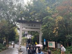 -西湖风景区十里琅珰-五云山