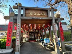 -水煮三国·川鲁江湖菜(香山店)