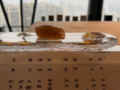 -元熹会席料理