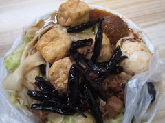 -老鲁牛肉板面(金环里店)