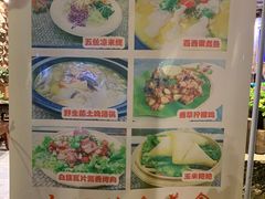 -尽善百年古院餐厅(王家老宅店)