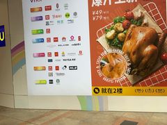 -VT101维多利广场