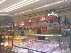 -味多美蛋糕(新和平里店)