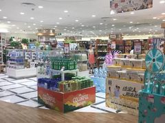 -金鹰超市(国际购物中心新街口店)