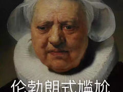 -大连圣亚海洋世界