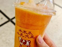 -鹤茶野所(上海首店)