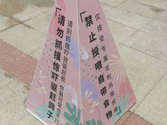 -大鹏佳兆业广场