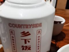 -广府乡下·饭庄(新港东路店)