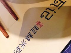 -瓦记米粉(东鼓道店)
