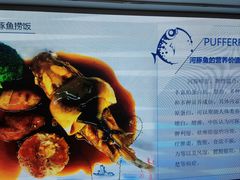 -海韵之星邮轮水会(明发商业广场店)