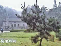 -南岳衡山风景名胜区