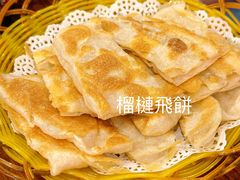 -洪大厨鸡煲(福田店)