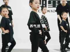 -潮童星少儿模特形体培训(郑州总校)