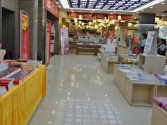 -山西图书大厦(建设南路店)