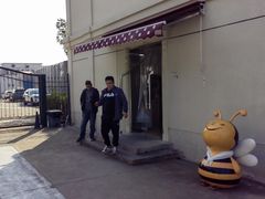 -匠造烘焙(上海工厂店)