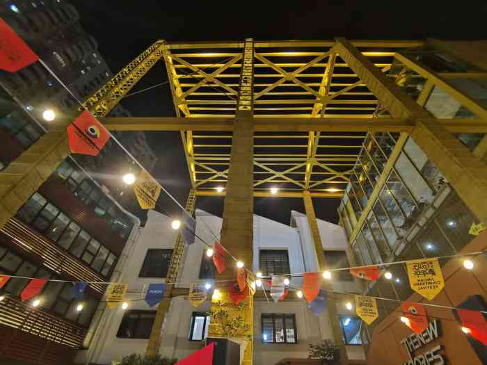 同乐坊(余姚路店)-"上海第二个新天地条街都是酒吧或者和娱乐.