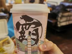 -霸王茶姬(南强街店)