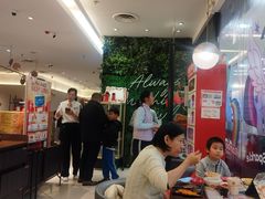 -必胜客(远大路店)