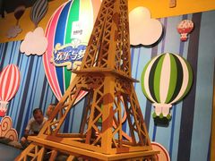 -巴克创奇梦工厂