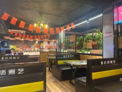 -名扬煮艺肥牛自助火锅(东平店)