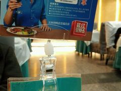 -玉林烤鸭店(定福庄店)