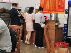 -姚记面馆(瑶琳路店)