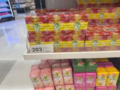 -Big C (拉查丹利店)