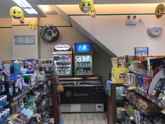 -全家便利店(愚园店)