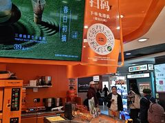 -凯德MALL(西直门店)