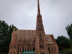 -北京世界公园
