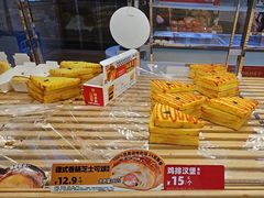 -味多美蛋糕(朝阳门华普店)