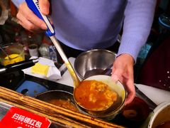 苏伯汤-食戟