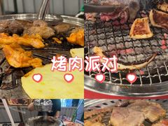 -永安里地摊烤肉(首创店)