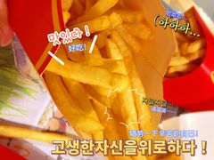 -麦当劳(军博店)