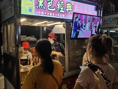 臭豆腐-海大南门夜市(海富街店)