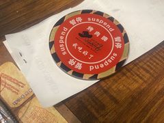 -汉巴味德(大悦城店)
