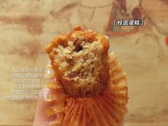 -詹记宫廷桃酥王(芜湖万达店)