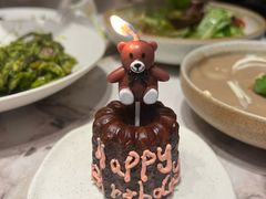 -沛家·西餐Brunch·直火料理
