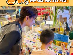 -新东方学习规划(交大常春藤校区)