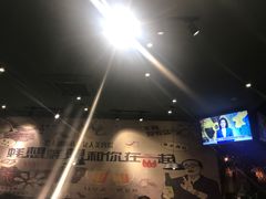 -吉香碳烤生蚝(仙霞路店)